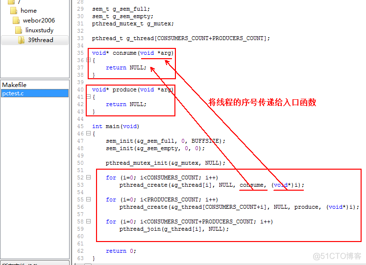 linux网络编程之posix信号量与互斥锁_信号量_19