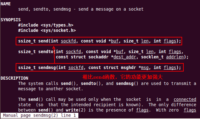 linux网络编程之socket编程(十六)_#include_10