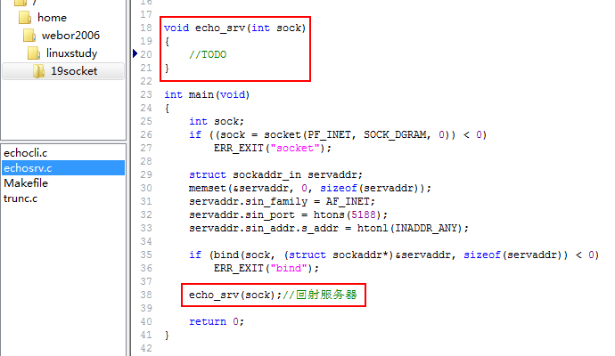 linux网络编程之socket编程(十三)_#include_11