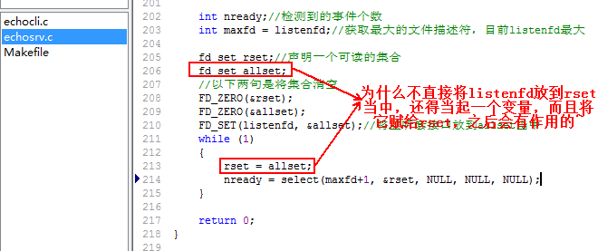 linux网络编程之socket编程(九)_i++_10