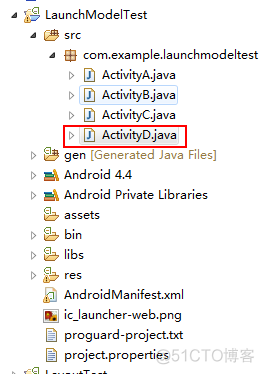 Activity之launchMode理解_ide_30