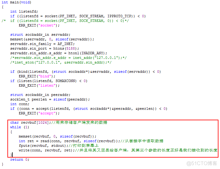 linux网络编程之socket编程(二)_客户端_23