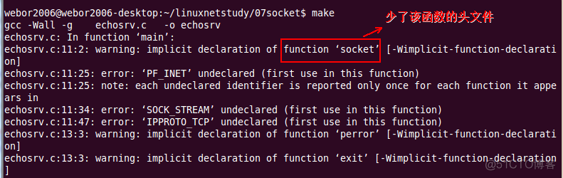 linux网络编程之socket编程(二)_套接字_24