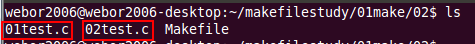 Makefile学习一_linux系统编程_28