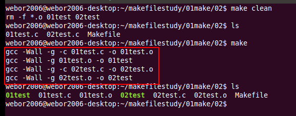 Makefile学习一_可执行文件_38