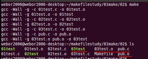 Makefile学习一_伪目标_45