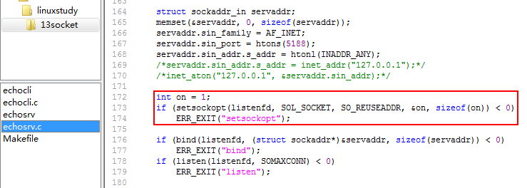 linux网络编程之socket编程(十五)_unix_07