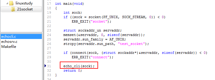 linux网络编程之socket编程(十五)_客户端_16