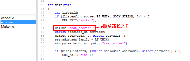 linux网络编程之socket编程(十五)_套接字_24