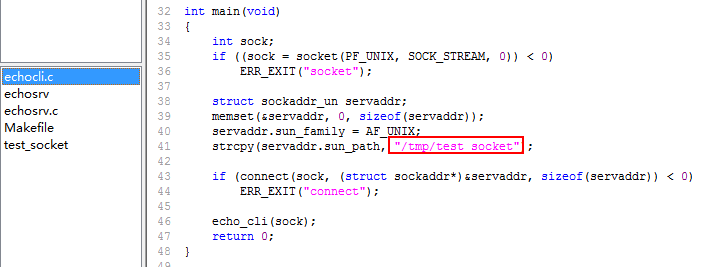 linux网络编程之socket编程(十五)_套接字_31