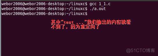 linux系统编程之进程(五)_进程组_25