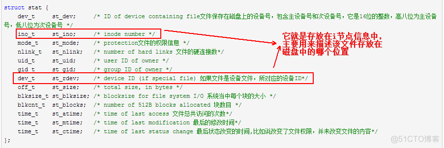 linux系统编程之文件与io(四)_文件描述符_09