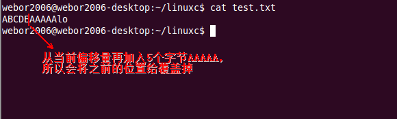 linux系统编程之文件与io(四)_文件描述符_14