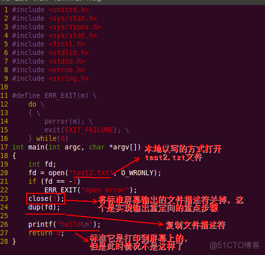 linux系统编程之文件与io(四)_文件描述符_20