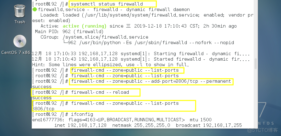 centos7安装mysql注意点_自动启动