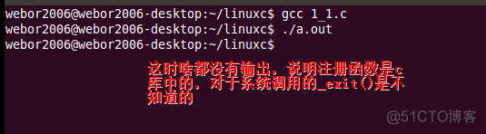 linux系统编程之进程(二)_父进程_31