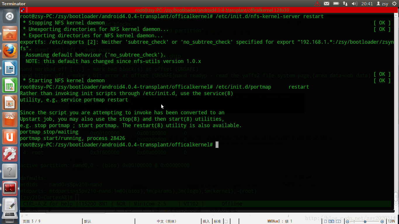 TQ210开发板NFS挂载android4.0.4的rootfs的方法_linux_06