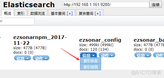 Elasticsearch 关键字：索引，类型，字段，索引状态，mapping，文档_数据库_05