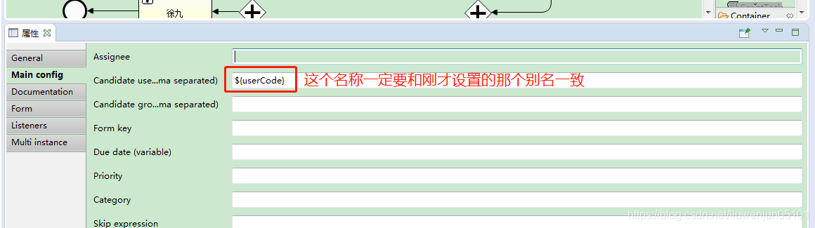 28. flowable 任务多实例_git_02