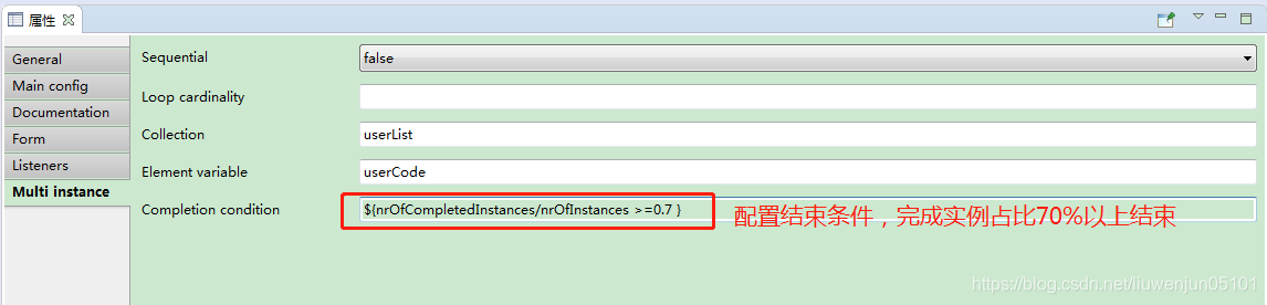 28. flowable 任务多实例_git_03