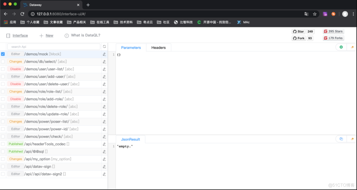 dateway数据接口配置服务_sql