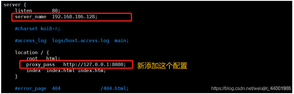 nginx配置反向代理和负载均衡完结篇_Linux_03