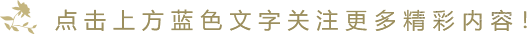 度量平台落地实践_数据库