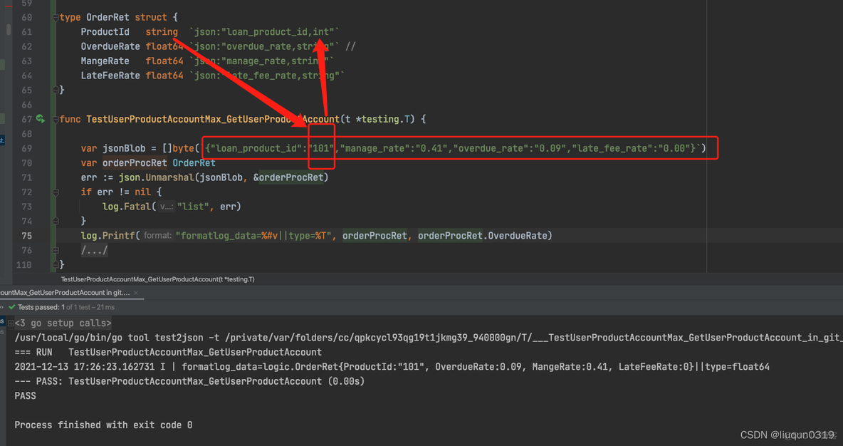 go -Unmarshal 错误的几种情况_golang_06