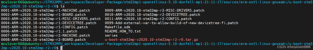 STM32MP157开发笔记 | 02 - uboot和linux内核编译_lua