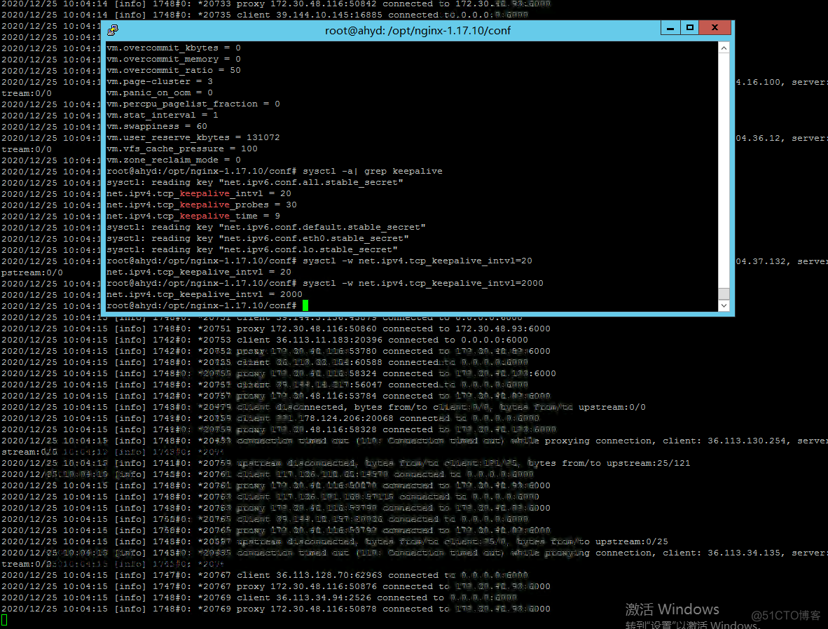 nginx socket upstream timeout_其他