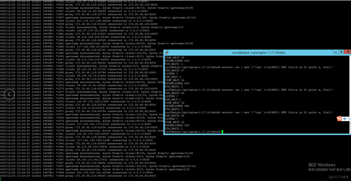 nginx socket upstream timeout_其他_03