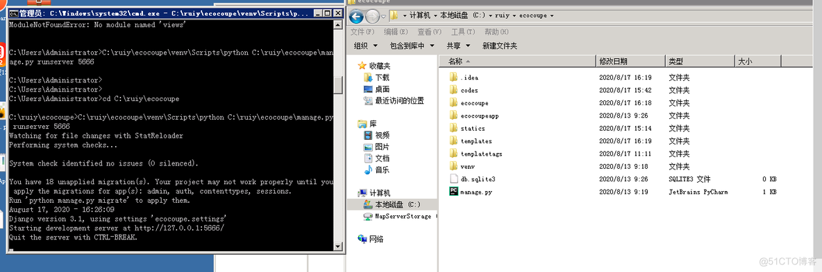 django debug 开启静态图片不显示_其他_03