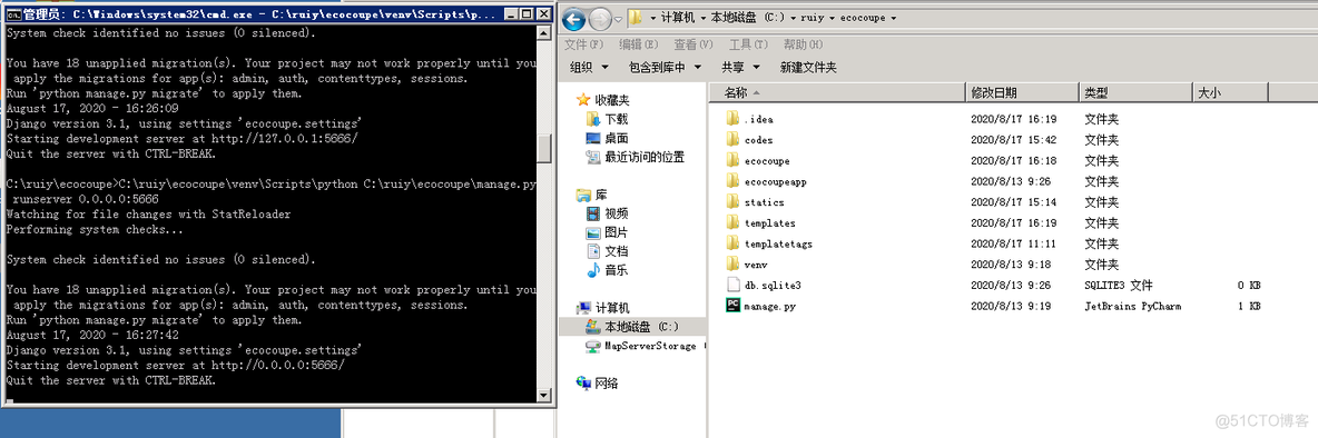 django debug 开启静态图片不显示_其他_04