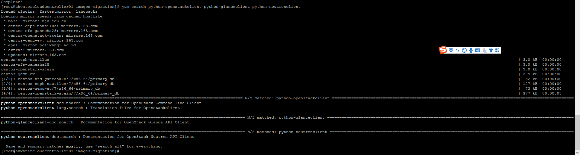 openstack对应版本的repo仓库  yum install centos-release-openstack-stein_其他_02