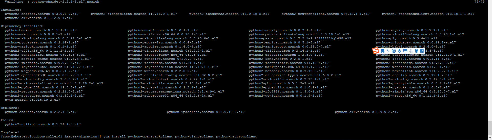 openstack对应版本的repo仓库  yum install centos-release-openstack-stein_其他_03