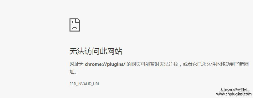 chrome dev_chrome插件