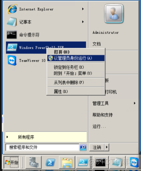 office web apps 在线问答预览_asp.net_09