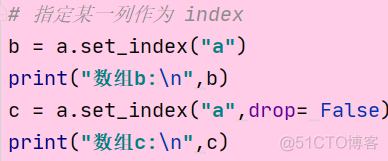 机器学习 第五节 第六课_其他_09