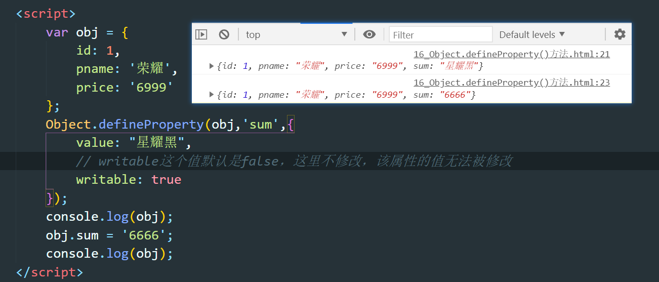 ES6—22：Object.defineProperty()方法_51CTO博客_object.defineproperty方法