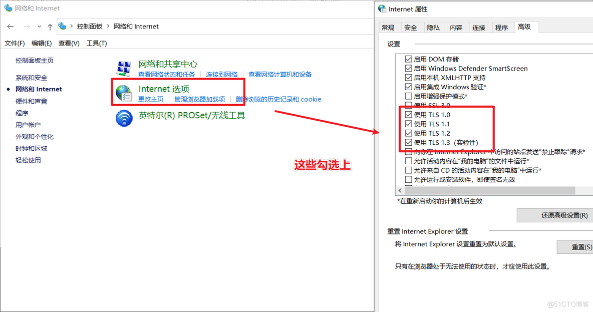 win10 Fliqlo失效的原因及解决办法_新版本