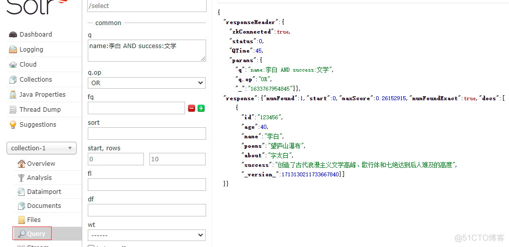 Solr 入门实战(2)--SolrCloud 简介及安装_analyzer_07