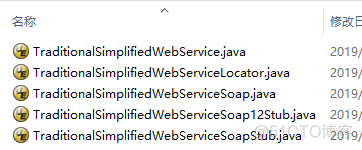 Java调用WebService方法总结(4)--Axis调用WebService_WebService