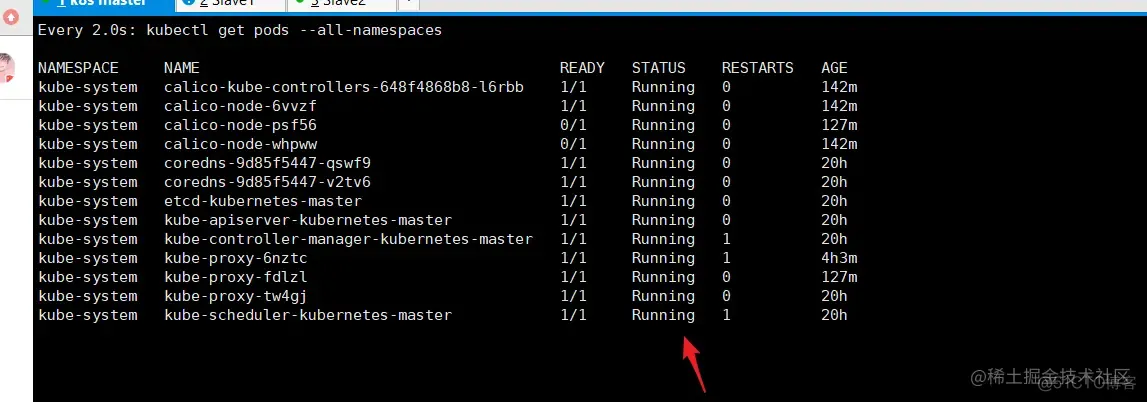 史上最全的企业级容器系列之kubernetes入门和搭建(二)_nginx_06