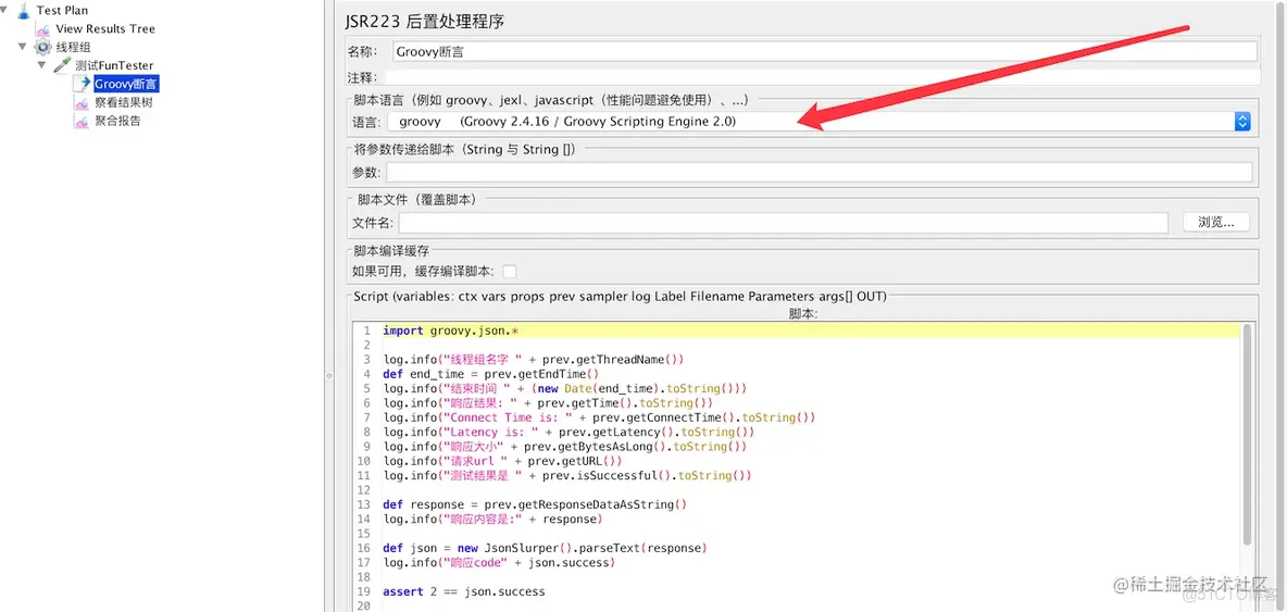 用Groovy处理JMeter断言和日志_采样器_03