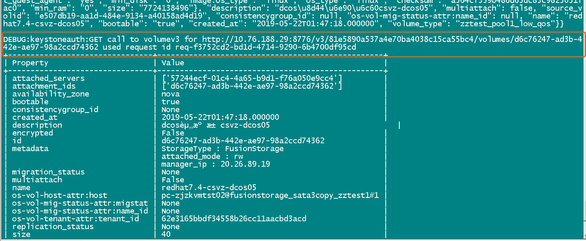 ceph对接openstack故障问题解决_d3_02