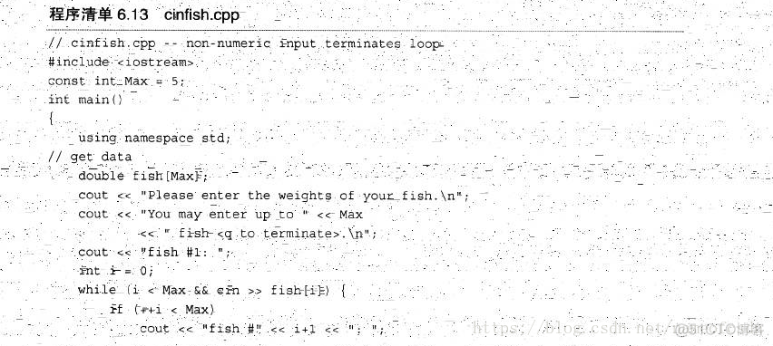 C++输入输出_数据_07