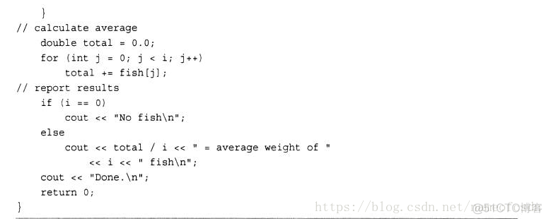 C++输入输出_重置_08