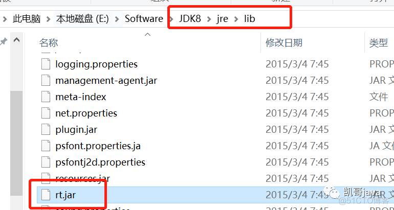 Java并发编程之CAS二源码追根溯源_java_06