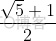 全国高中数学联赛——代数_斐波那契数列_35