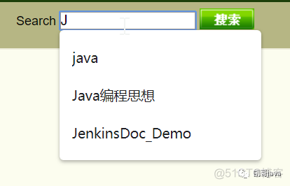 Javaweb-案例练习-2-给搜索框添加提示_搜索